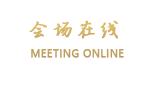 上海世博元古酒店